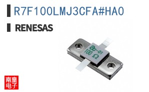 R7F100LMJ3CFA#HA0