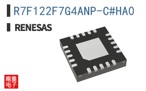 R7F122F7G4ANP-C#HA0