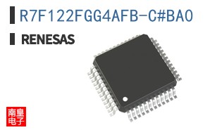 R7F122FGG4AFB-C#BA0