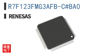 R7F123FMG3AFB-C#BA0