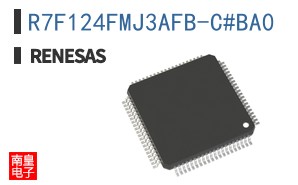 R7F124FMJ3AFB-C#BA0