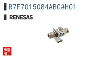 R7F7015084ABG#HC1