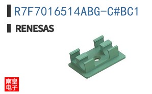R7F7016514ABG-C#BC1