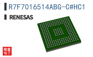 R7F7016514ABG-C#HC1