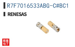 R7F7016533ABG-C#BC1