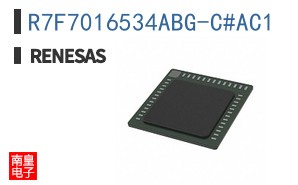 R7F7016534ABG-C#AC1