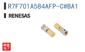 R7F701A584AFP-C#BA1