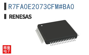 R7FA0E2073CFM#BA0