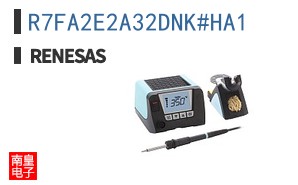 R7FA2E2A32DNK#HA1