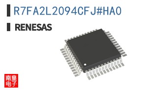 R7FA2L2094CFJ#HA0