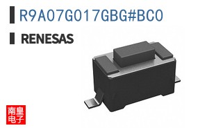 R9A07G017GBG#BC0