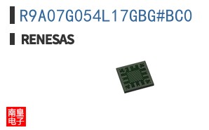 R9A07G054L17GBG#BC0