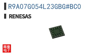 R9A07G054L23GBG#BC0