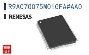 R9A07G075M01GFA#AA0