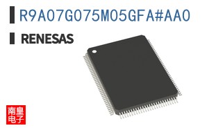 R9A07G075M05GFA#AA0