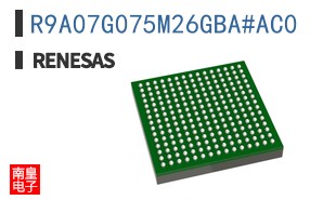 R9A07G075M26GBA#AC0