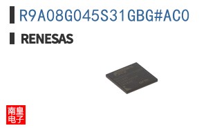 R9A08G045S31GBG#AC0
