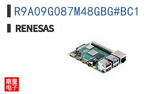 R9A09G087M48GBG#BC1
