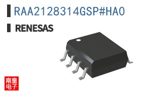 RAA2128314GSP#HA0