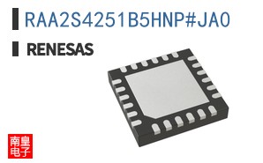 RAA2S4251B5HNP#JA0