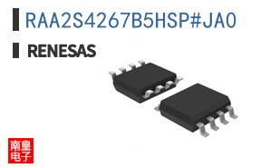 RAA2S4267B5HSP#JA0