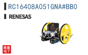 RC16408A051GNA#BB0