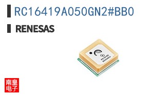 RC16419A050GN2#BB0