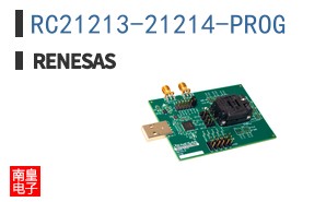 RC21213-21214-PROG
