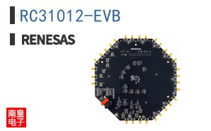 RC31012-EVB