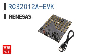 RC32012A-EVK