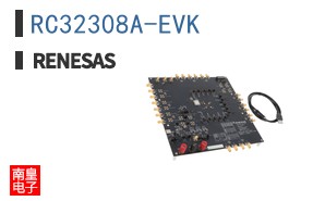 RC32308A-EVK