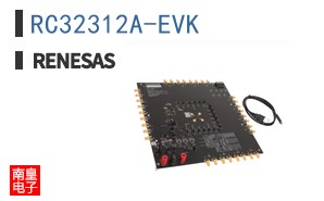 RC32312A-EVK