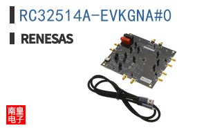 RC32514A-EVKGNA#0