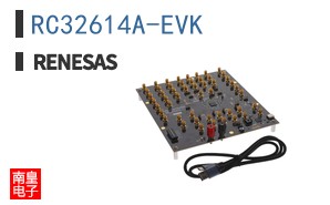RC32614A-EVK