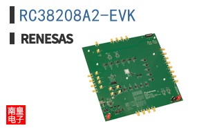 RC38208A2-EVK