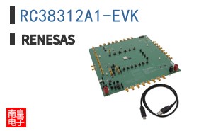 RC38312A1-EVK