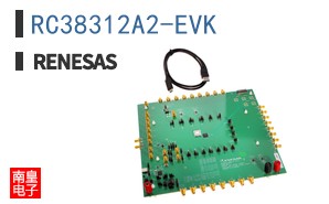 RC38312A2-EVK