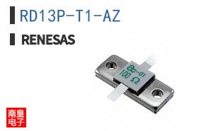 RD13P-T1-AZ