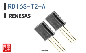 RD16S-T2-A