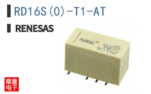 RD16S(0)-T1-AT