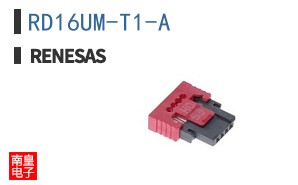 RD16UM-T1-A