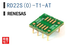 RD22S(0)-T1-AT