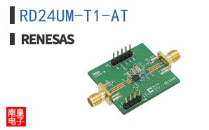 RD24UM-T1-AT
