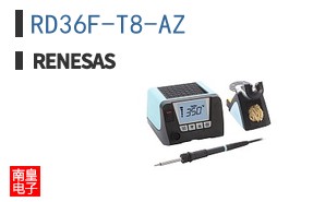 RD36F-T8-AZ