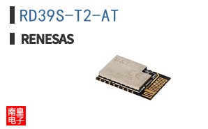 RD39S-T2-AT