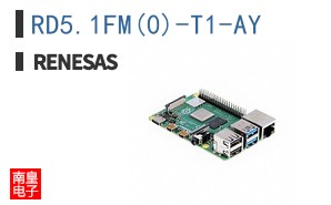 RD5.1FM(0)-T1-AY