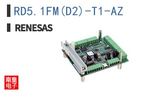 RD5.1FM(D2)-T1-AZ
