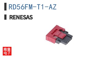 RD56FM-T1-AZ