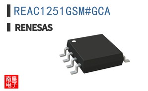 REAC1251GSM#GCA