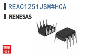 REAC1251JSM#HCA